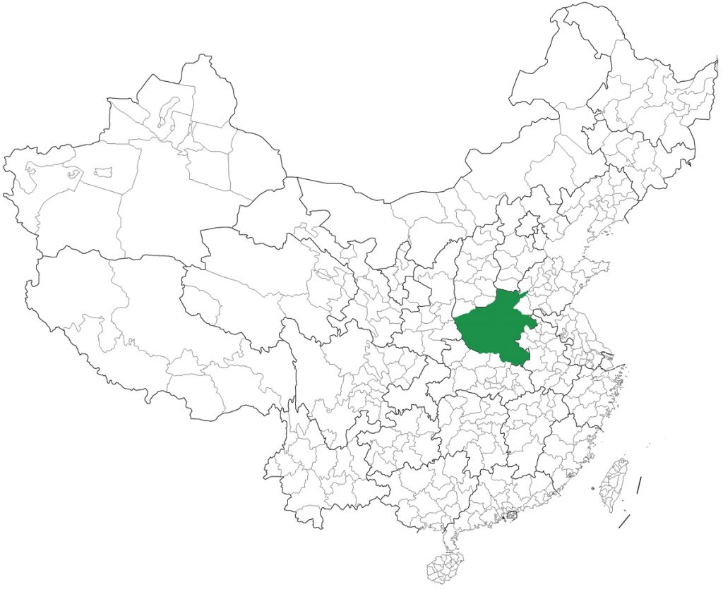 Henan China & Asia Cultural Travel